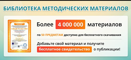 Обзор сайтов для подготовки к ОГЭ