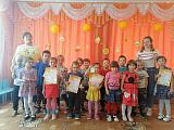 День улыбки