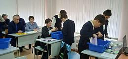 семинар по технологии