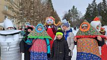 "Масленица"