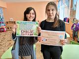 IMG-20230320-WA0013.jpg