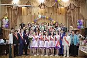 Последний звонок 2017 