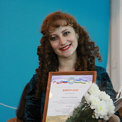 Ушаева Анна Павловна