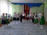 День Победы