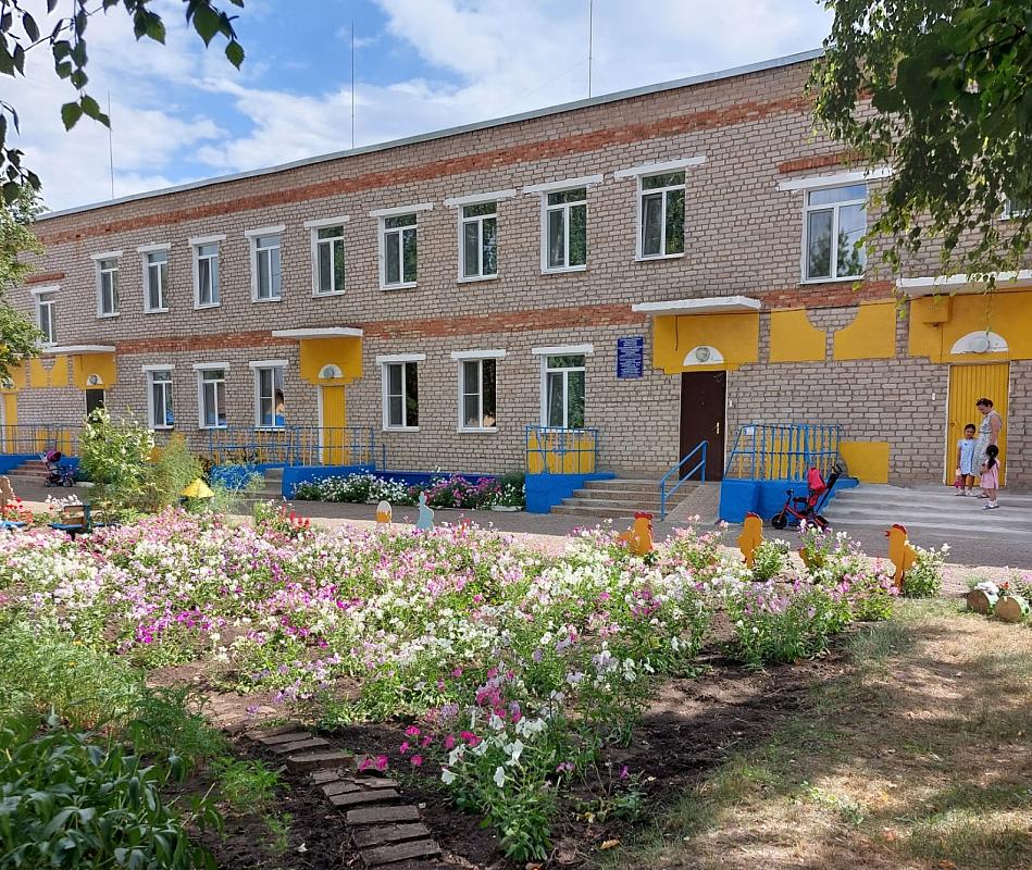 МАДОУ детский сад № 6 с. Субханкулово