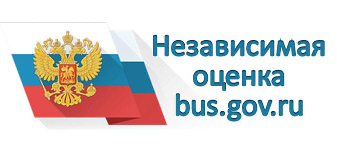 Оценка условий оказания услуг