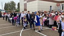 Мероприятия 2019-2020