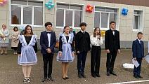 1 сентября 2023 г.