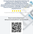 КОД