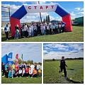 Фестиваль ГТО 2