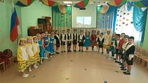 День Республики Башкортостан
