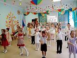 День Республики Башкортостан
