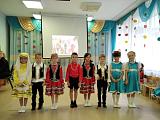 День Республики Башкортостан