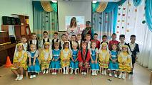 День Республики Башкортостан