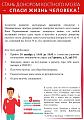 161d075e-105a-4700-849e-3865e6a669e8.jpg