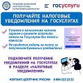 Баннер3.JPG