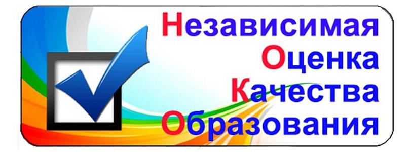 ОЦЕНИТЕ НАШУ РАБОТУ