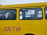 Наш 7 класс