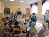 День национального костюма