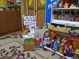Театралы