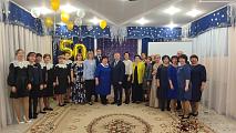50-летие детского сада