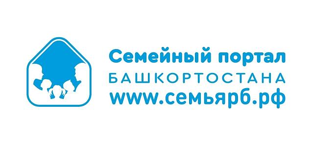Семейный портал Башкортостана