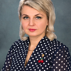 Стрелкова Марина Александровна