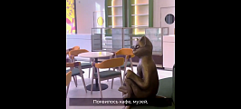 Театр Кукол в Уфе