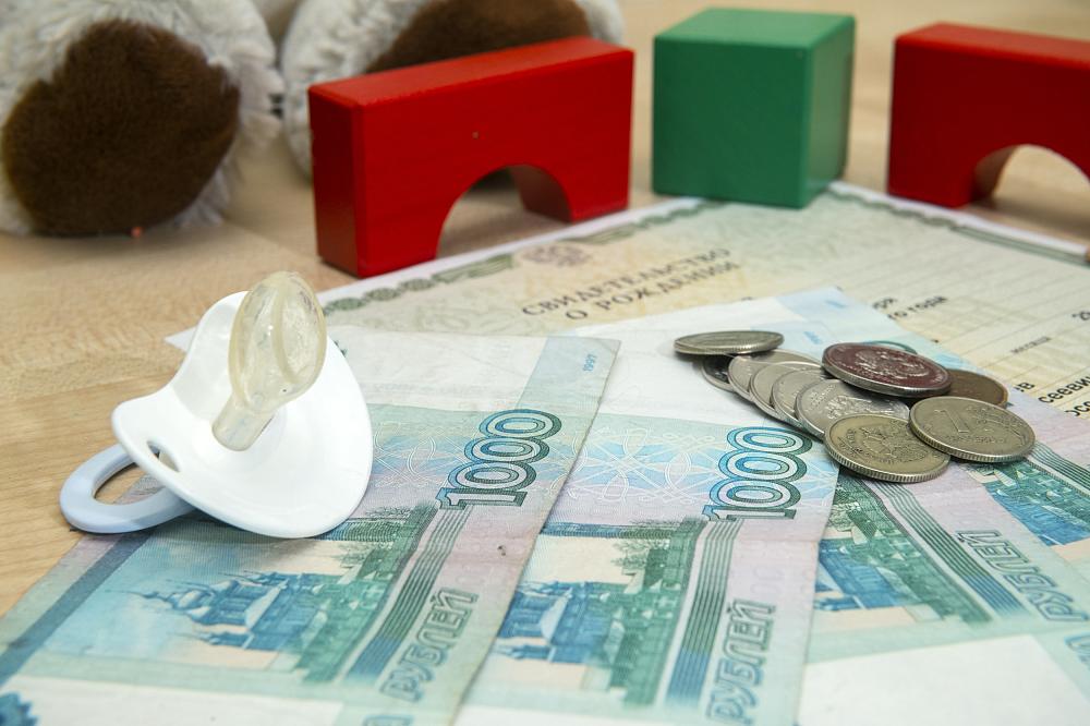 «Что в Башкирии положено семьям с детьми в 2024 году»
