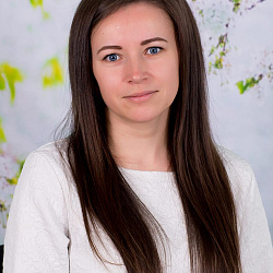 Никерова Александра Сергеевна