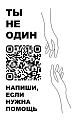 Слайд3