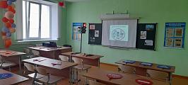 Открытие класса ПДД