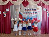 День России!