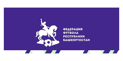 Федерация футбола Республики Башкортостан