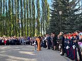 1 сентября 2024 г