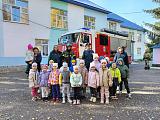 Пожарная безопасность