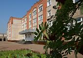 МАОУ "СОШ №32" городского округа г.Стерлитамак РБ 