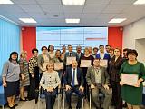 III Республиканский форум инновационных и стажировочных площадок