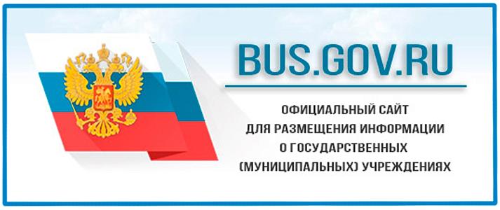 Базгов ДОУ