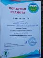 туризм