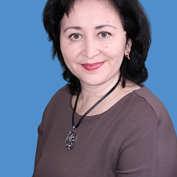 Халимова Лилия Сагитовна