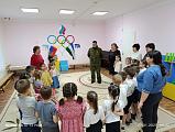 Год защитника Отечества