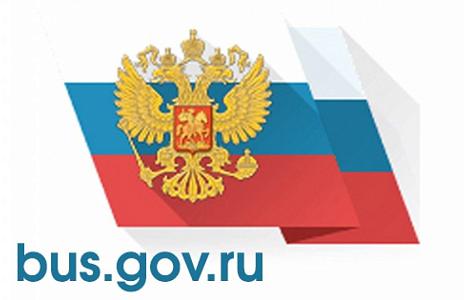 www.bus.gov.ru