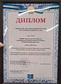 лучшая дошкольная организация по реализации полилингвального образования 