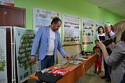 Экспозиция  СВО