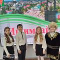 Выставка рецептов