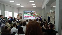 Выставка в столовой
