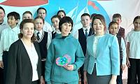 Благодарность за воспитание Защитников Отечества