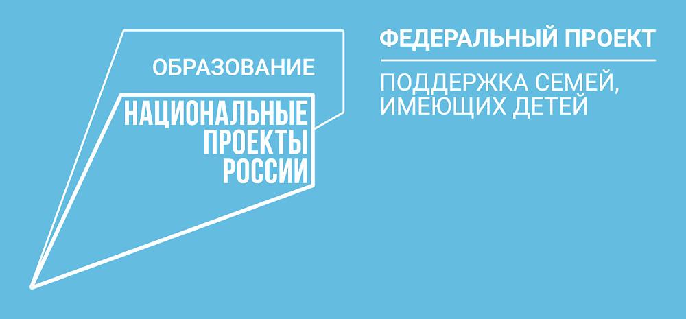 Консультационная служба 