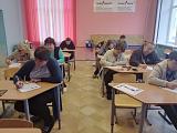 Жизнь школы